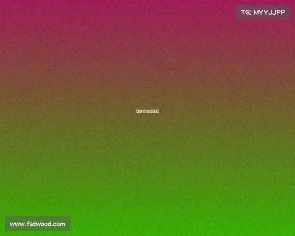 虎扑nba比赛数据