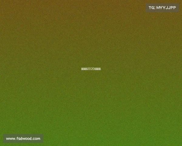 长沙半马2020怎么报名